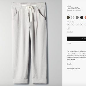 Aritzia - Wilfried -  Allant Pant
